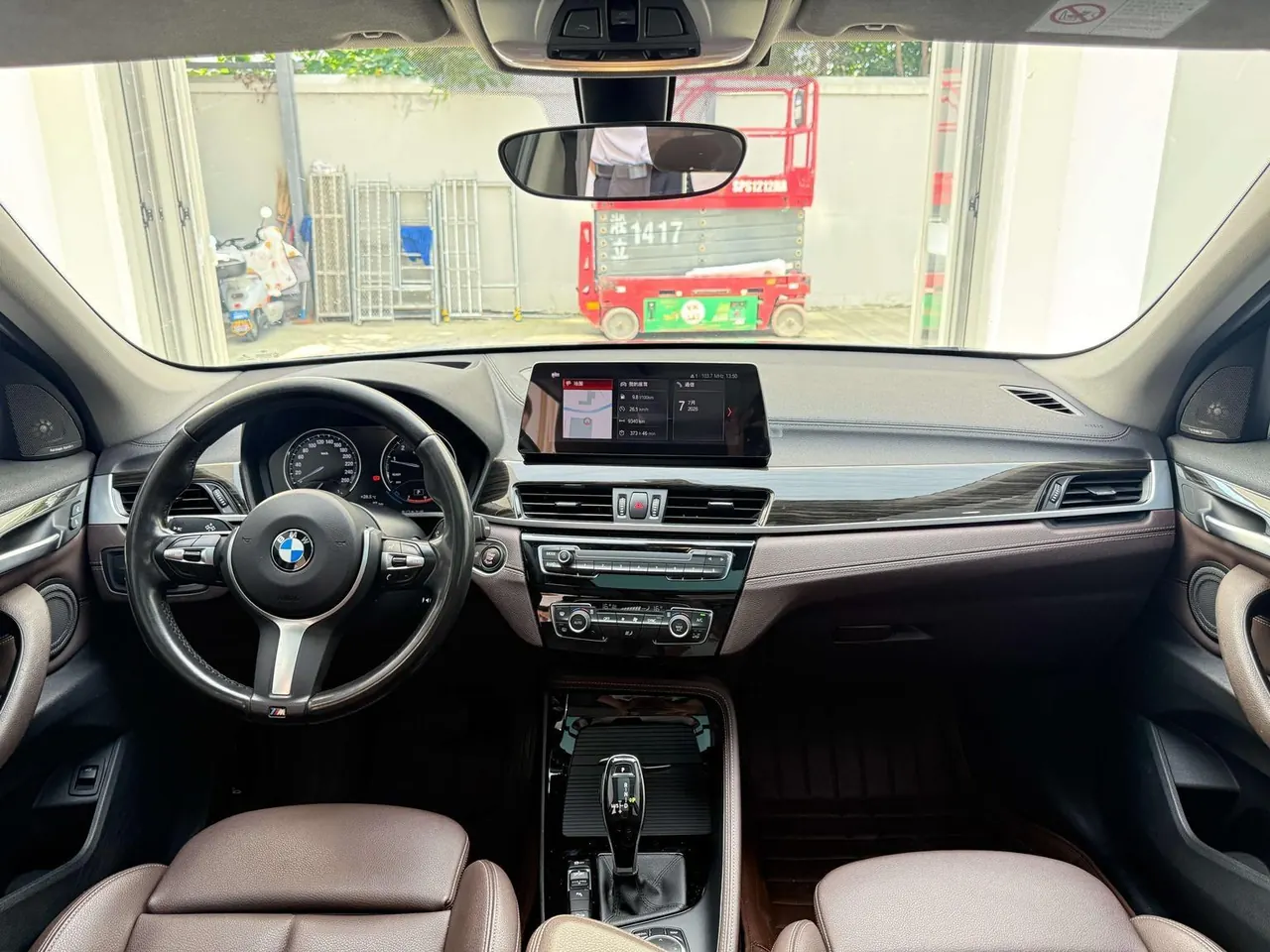 BMW 2020 X1 xDrive25Li 2.0T exclusive automatic gear 11