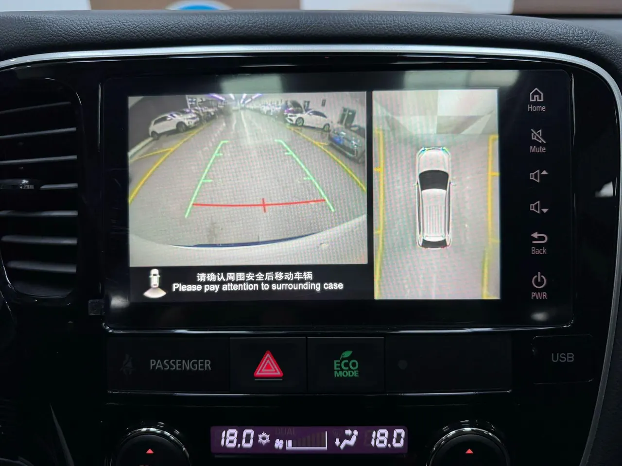 Mitsubishi 2021 Outlander 2.0 Stepless Two-Drive Obsidian Version 5-seat Automatic Gear 21