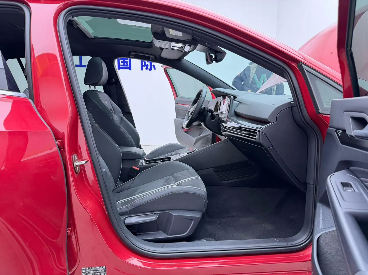 Volkswagen 2021 Golf 8 R-Line 1.4TSI 280TSI Automatic 9