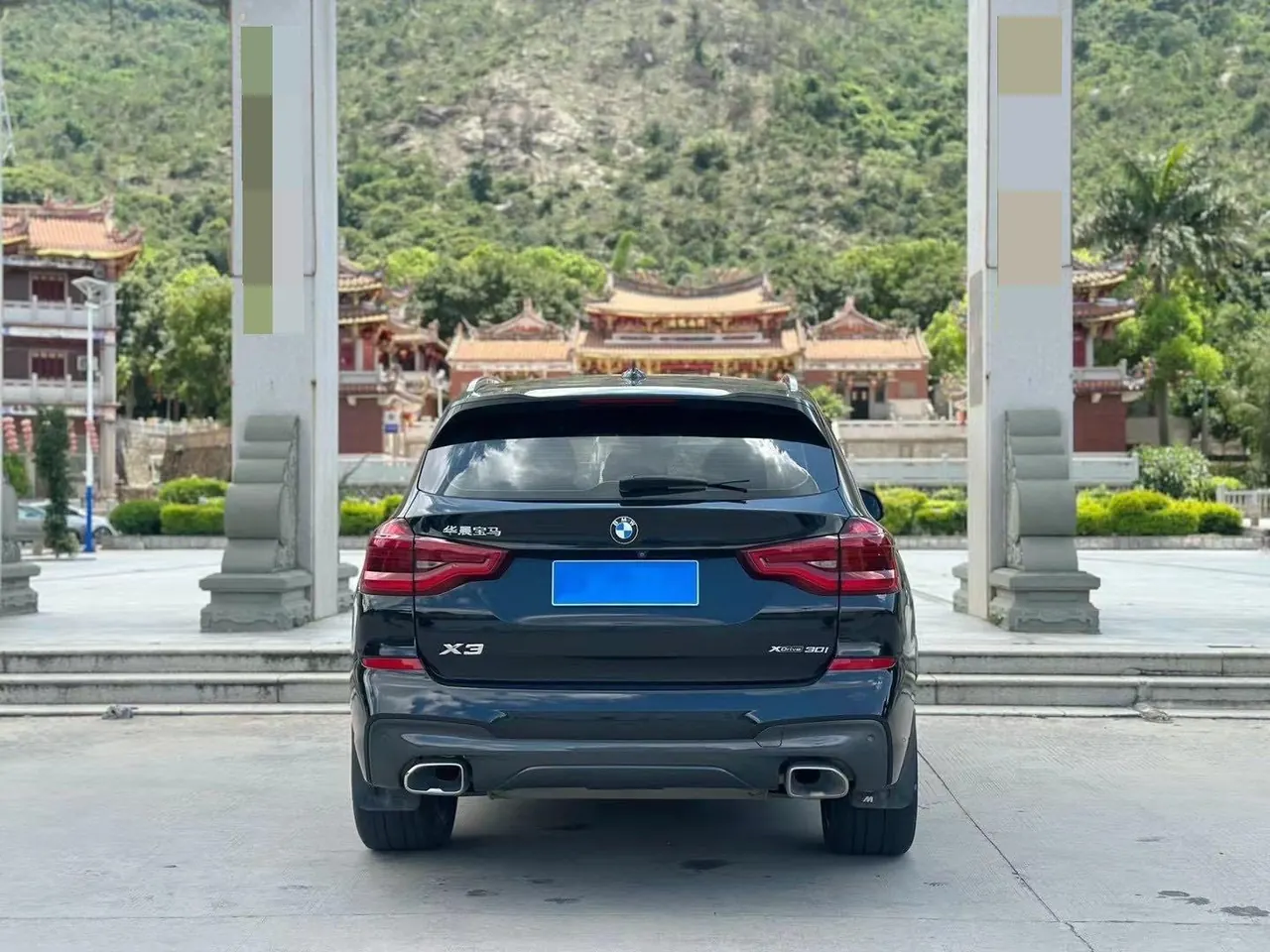 BMW 2020 X3 xDrive30i 2.0T Leading M Sports Suit Automatic Gear 8