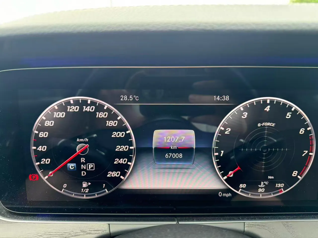 Mercedes Benz E-Class 2020 E 300 L 2.0T Sports Special Edition (Modified) Automatic Gear 9