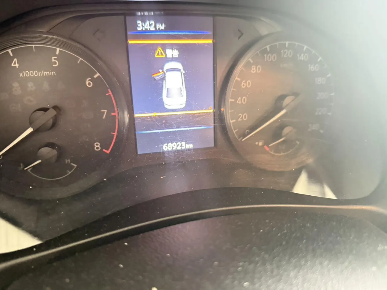 Nissan 2020 Teana 2.0 Stepless XL Comfort Edition (Modified) Automatic Gear 11