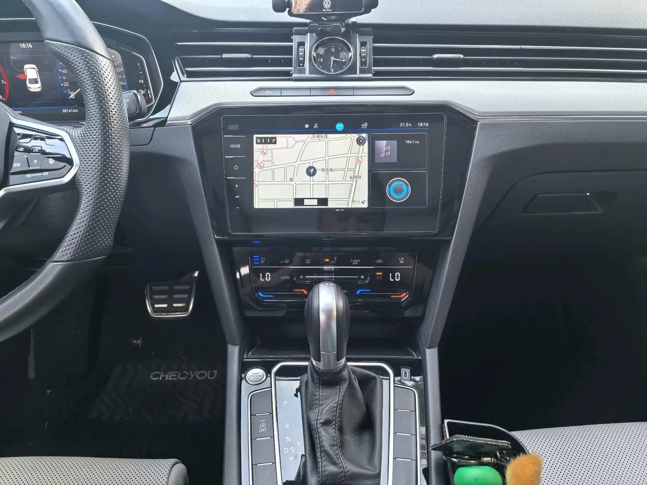 Volkswagen 2020 Magotan 2.0TSI 330TSI luxury automatic transmission 11