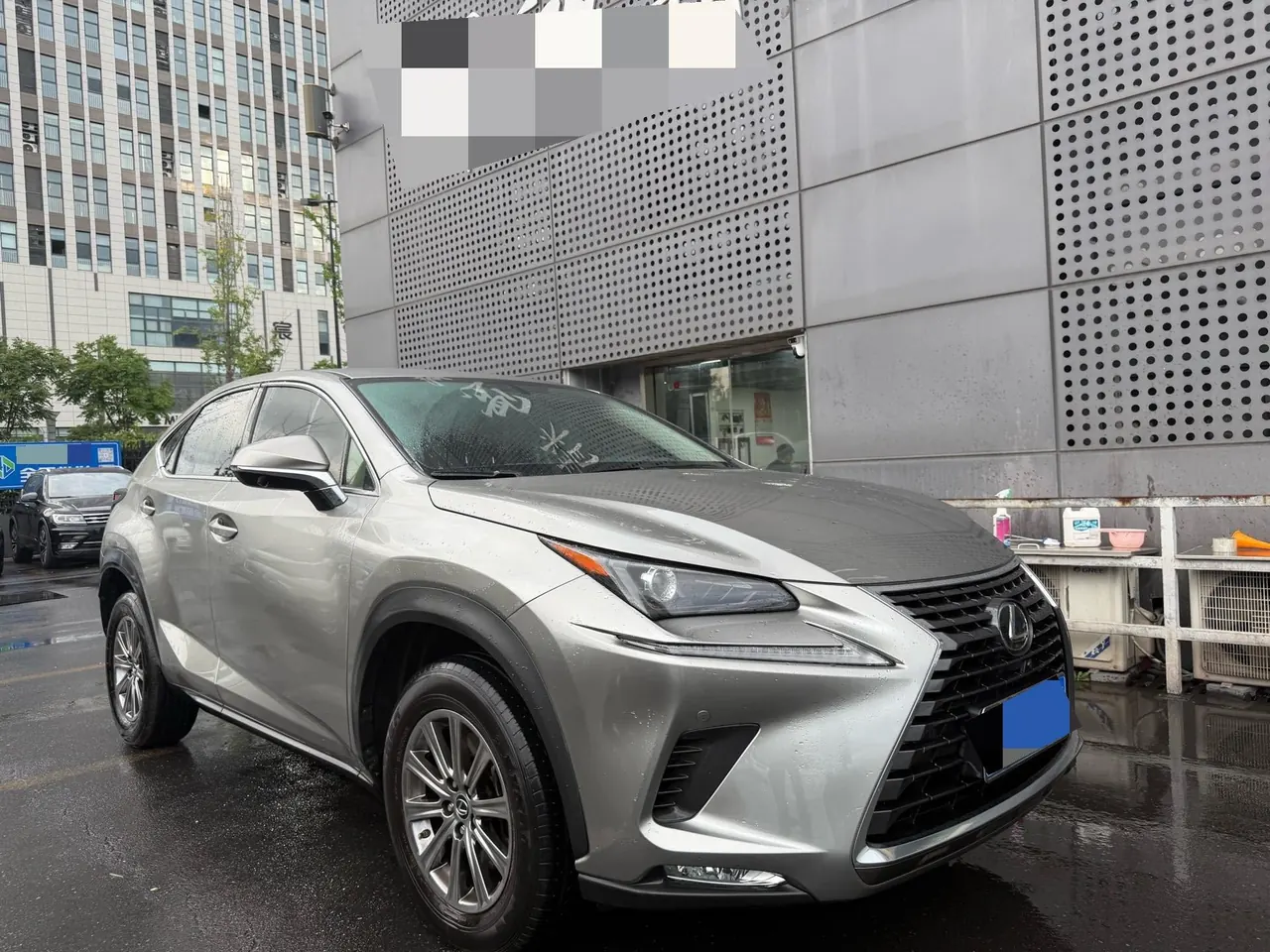 Lexus NX (Imported) 2020 NX200 2.0 Stepless Front Edition Automatic Gear 3