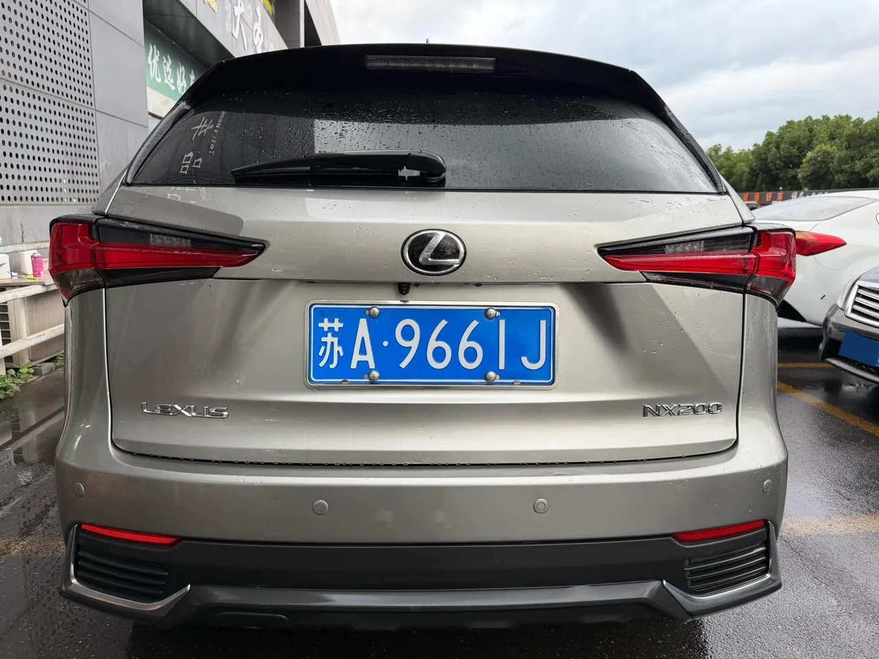 Lexus NX (Imported) 2020 NX200 2.0 Stepless Front Edition Automatic Gear 5