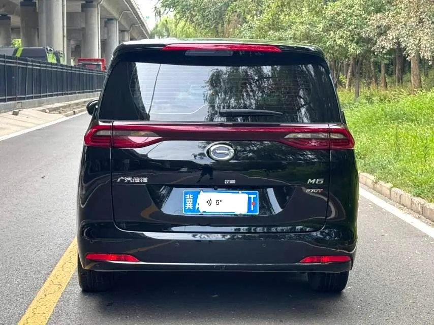 Chuanqi 2021 M6 1.5T 270T Deluxe Edition 7-seat Automatic Gear 8