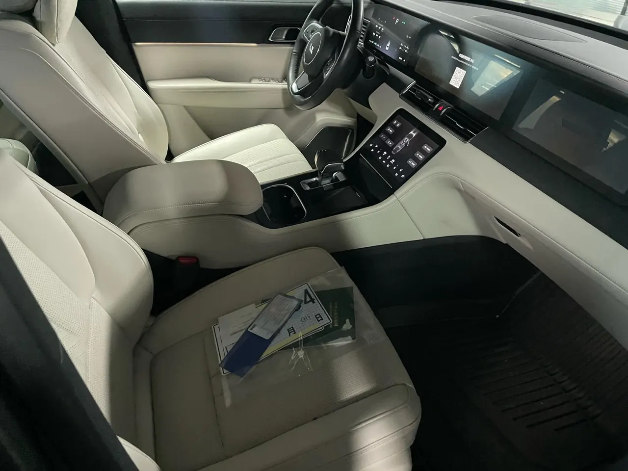 Li 2020 ONE 1.2T extended range 6-seat automatic gear 5