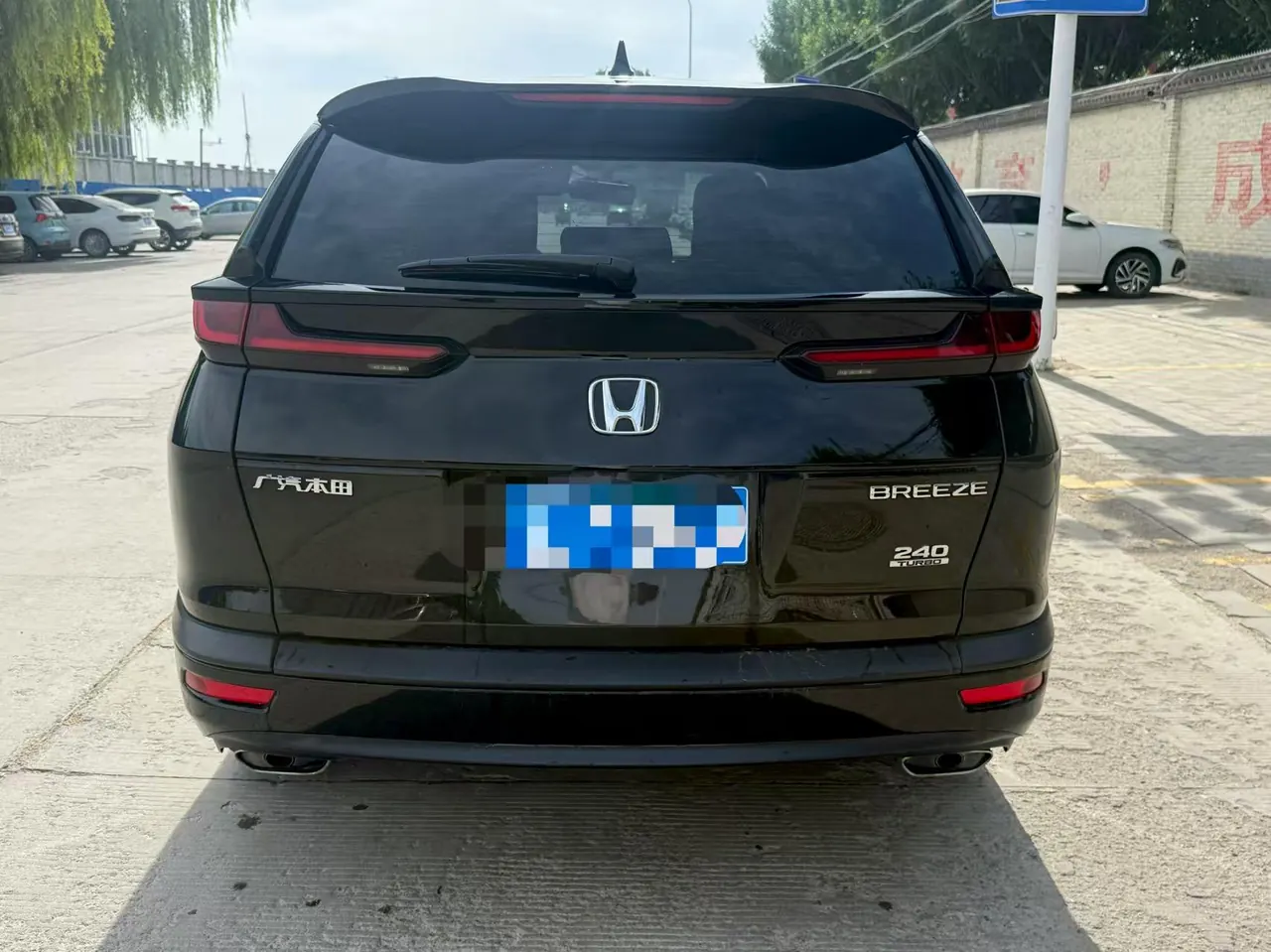Honda 2021 Hao Ying 1.5T Stepless 240TURBO Two-Drive Elite Automatic Gear 5