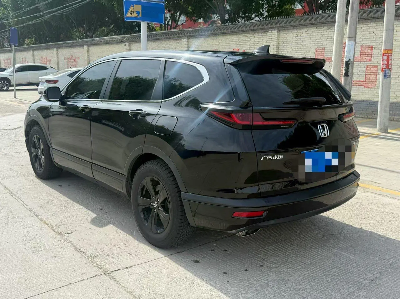 Honda 2021 Hao Ying 1.5T Stepless 240TURBO Two-Drive Elite Automatic Gear 6
