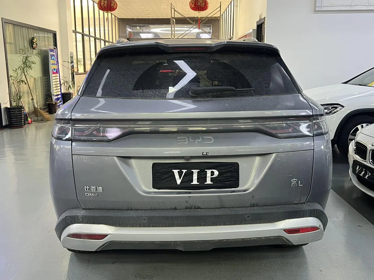 BYD 2024 Song L DM-i 1.5 Stepless 112km Leading Automatic Gear 6