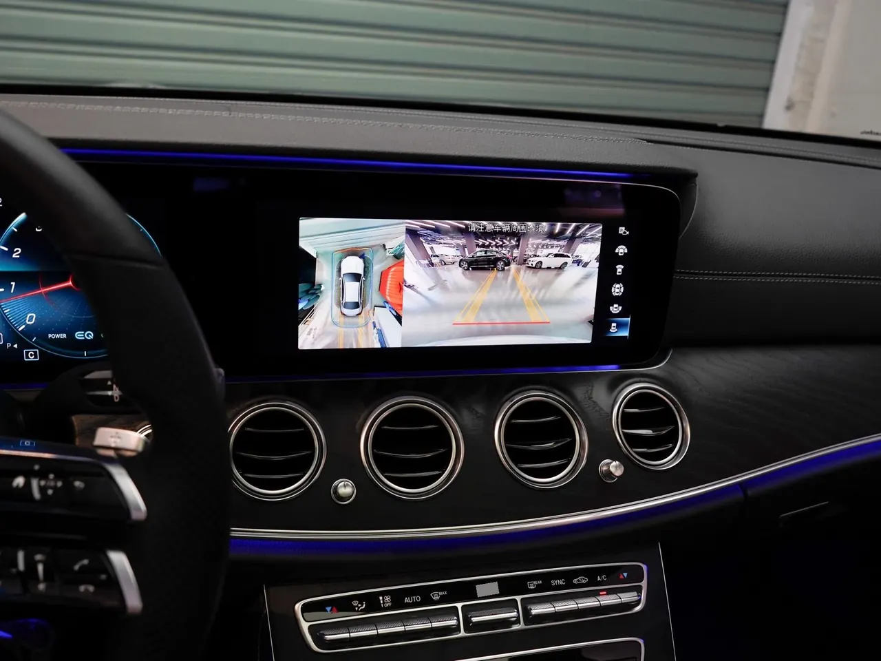 Mercedes Benz Class E (Imported) 2020 E 260 48V 1.5T Sports Edition Automatic Gear 10