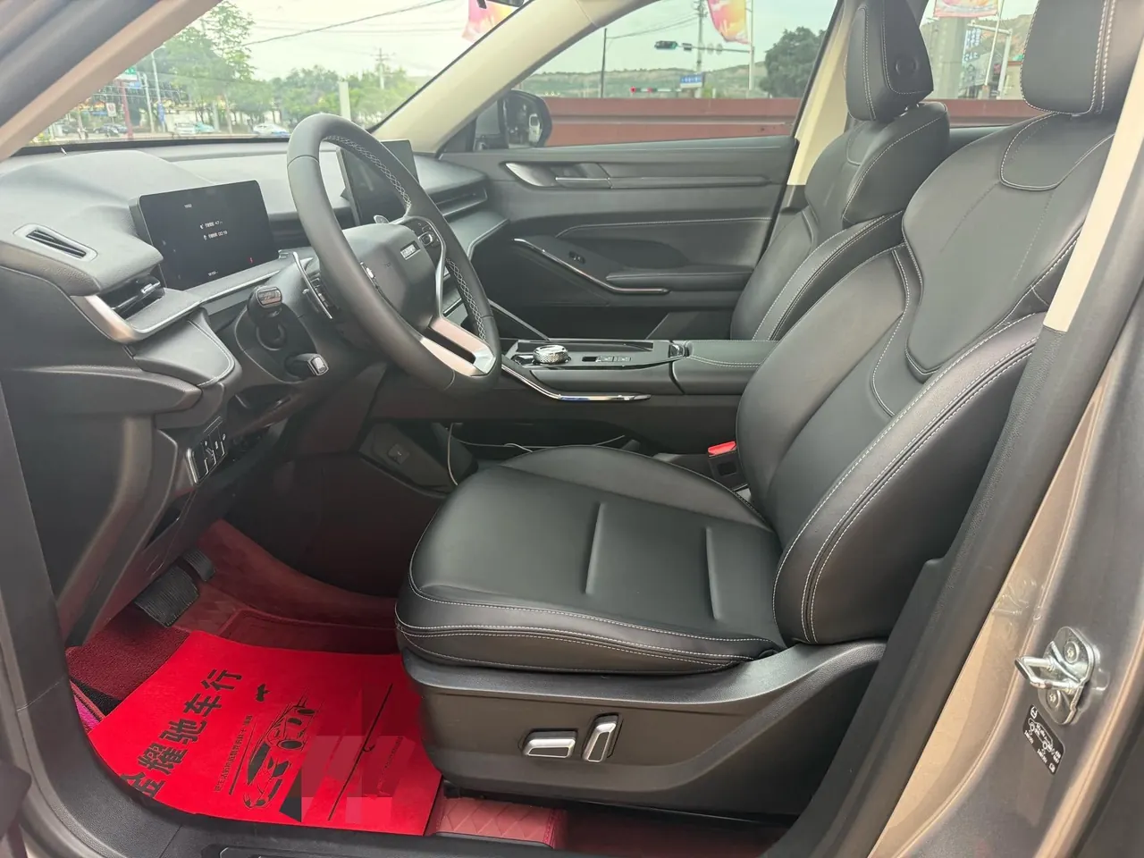 Haval 2024 H6 1.5T Two-Drive Max Automatic 9