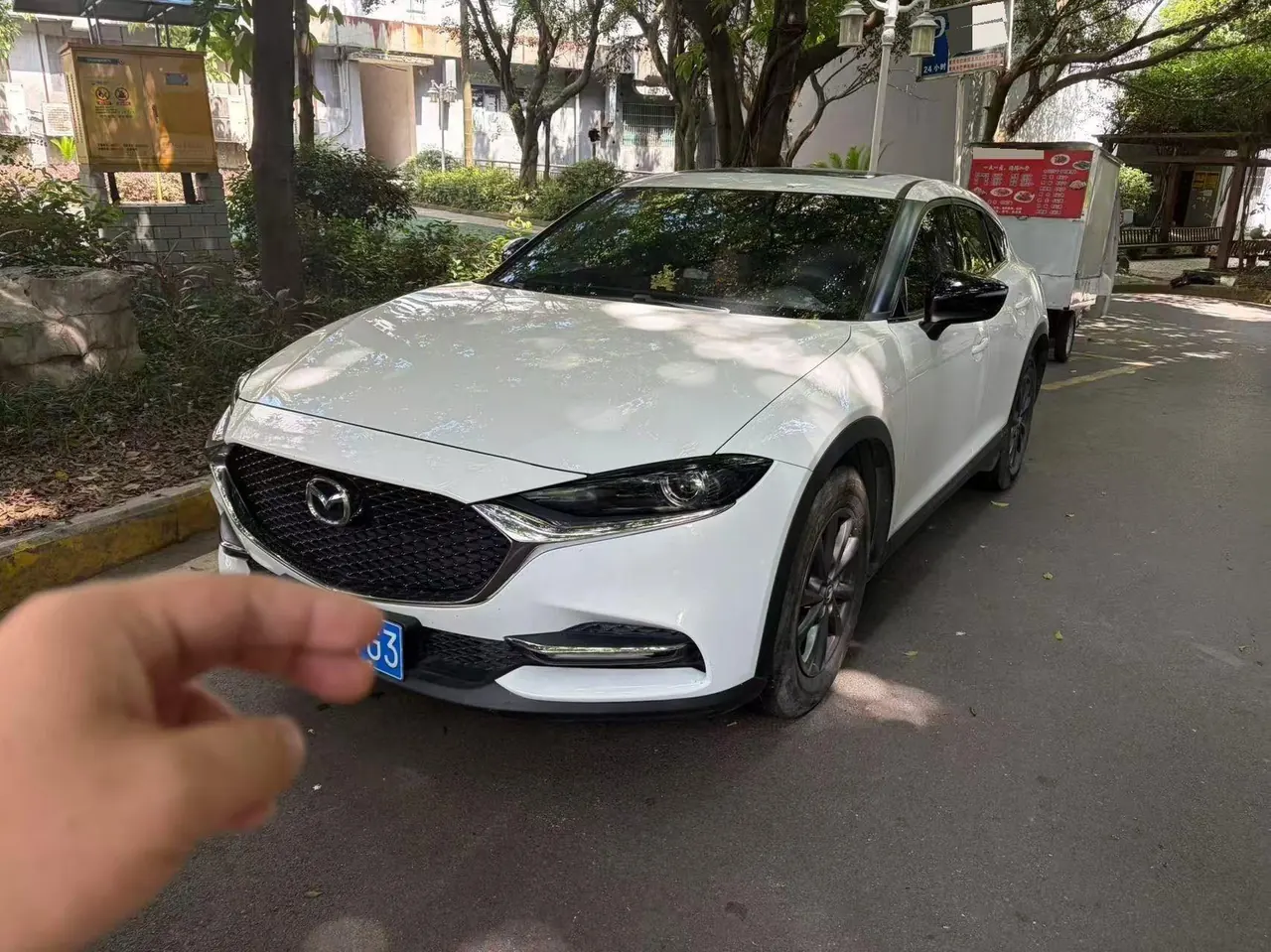 Open image lightbox: Mazda 2021 CX-4 100.00g Drive Blue Sky Vital Edition Automatic Gear