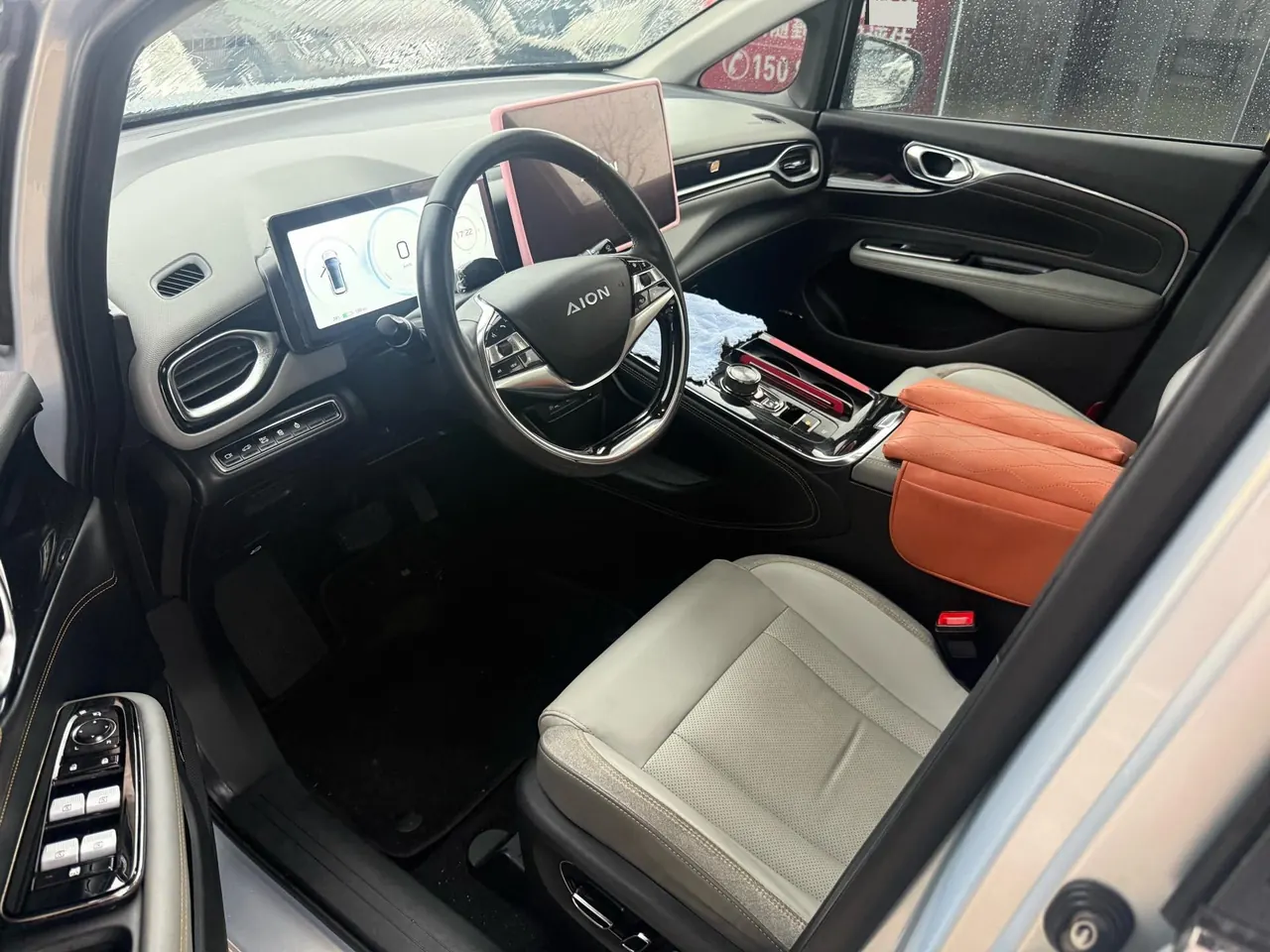 GAC Aion 2021 Aion V PLUS 70 Smart Technology Edition Automatic Gear 5