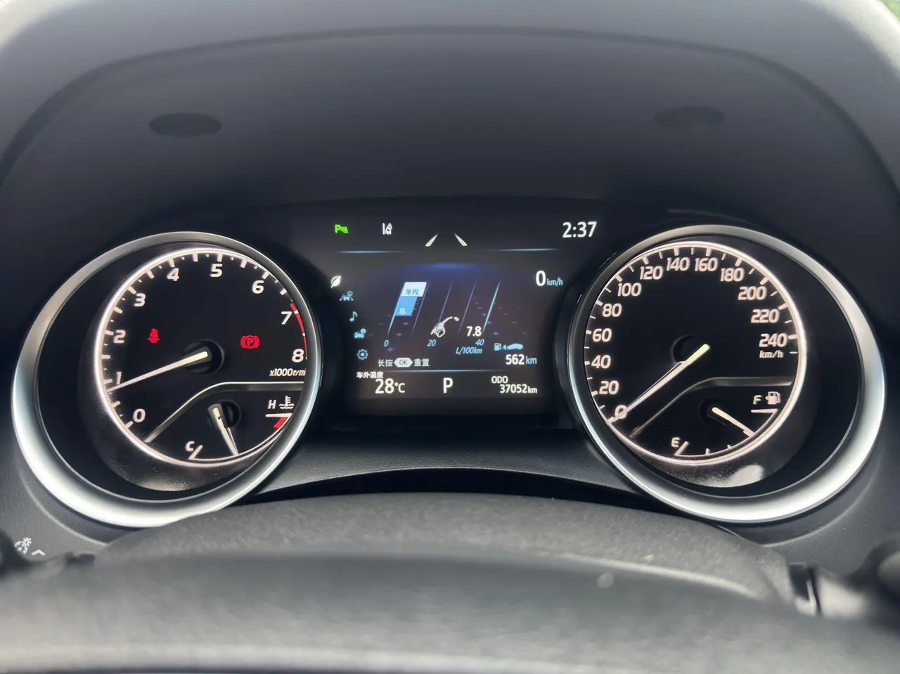 Toyota 2021 Camry 2.0G Stepless Deluxe Edition Automatic Gear 5