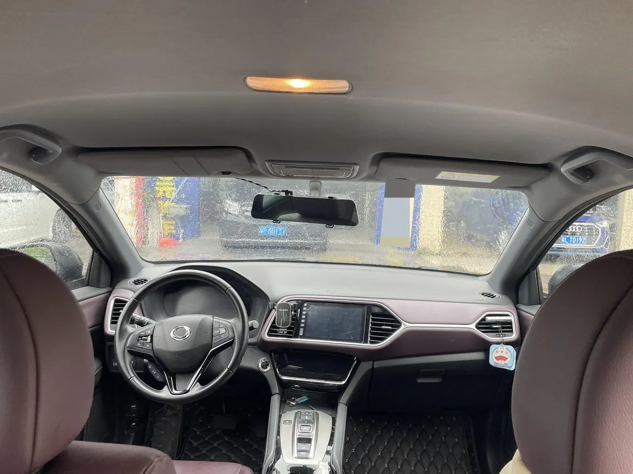 Siming 2021 M-NV Shangcheng Edition Automatic Gear 4