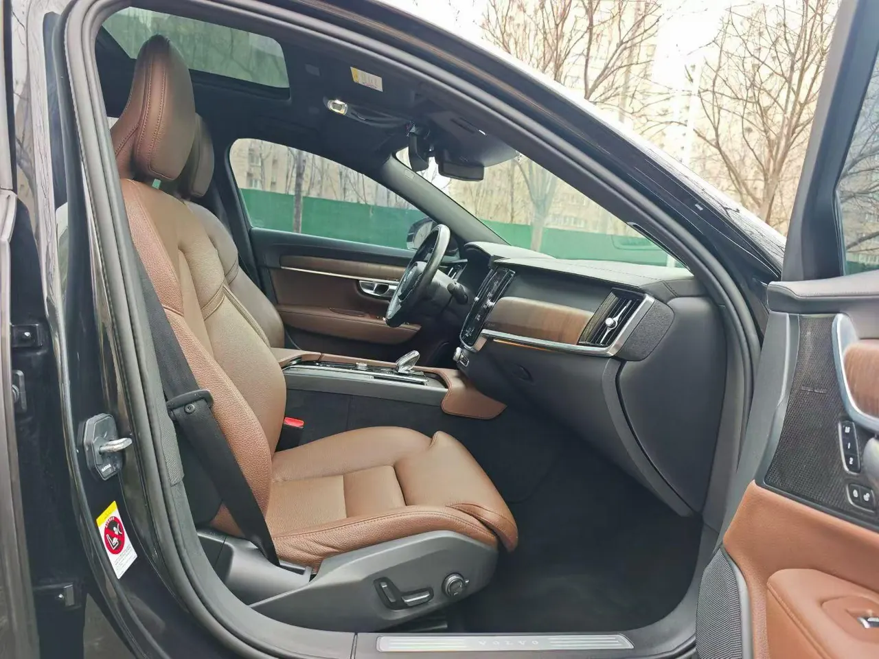 Volvo 2021 S90 48V 2.0T B5 Zhiyi Deluxe Edition Automatic Gear 2