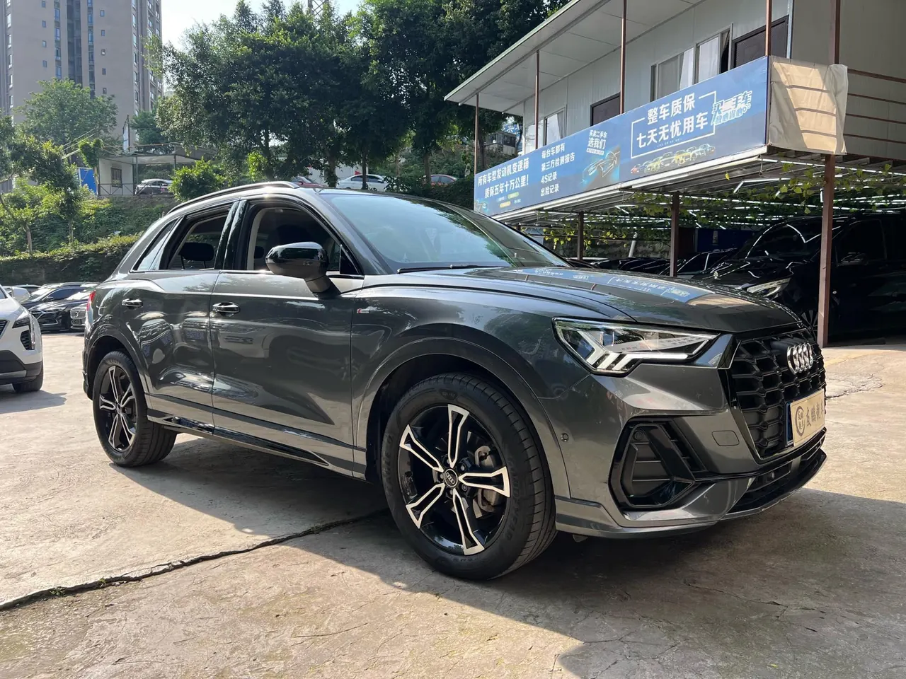 Audi 2021 Q3 2.0TFSI 40TFSI Fashion Elegant Automatic 3