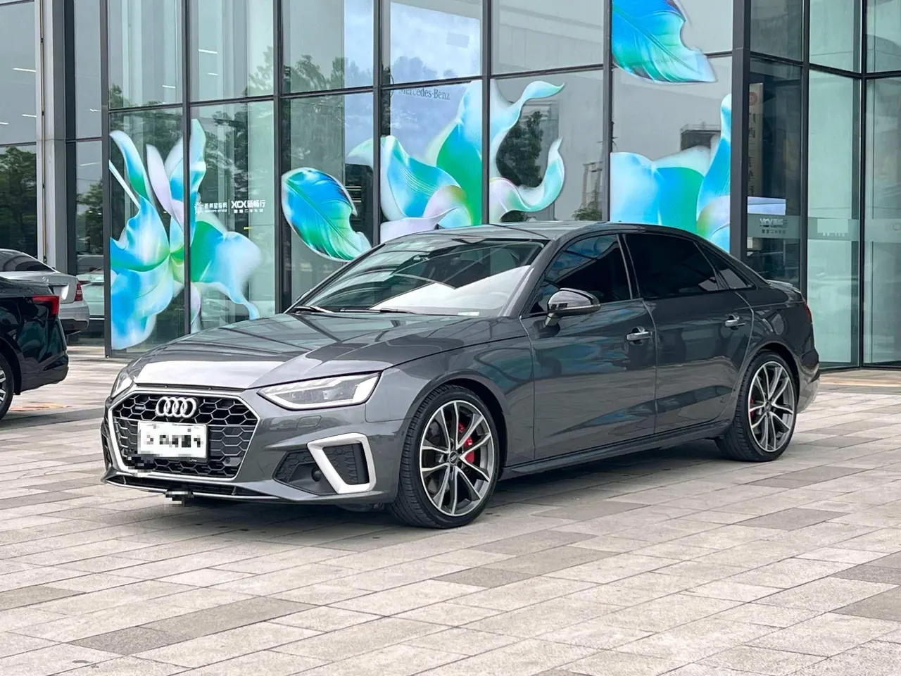 Audi 2020 A4L 2.0TFSI 45TFSI Quattro Selected Dynamic Automatic - View 1