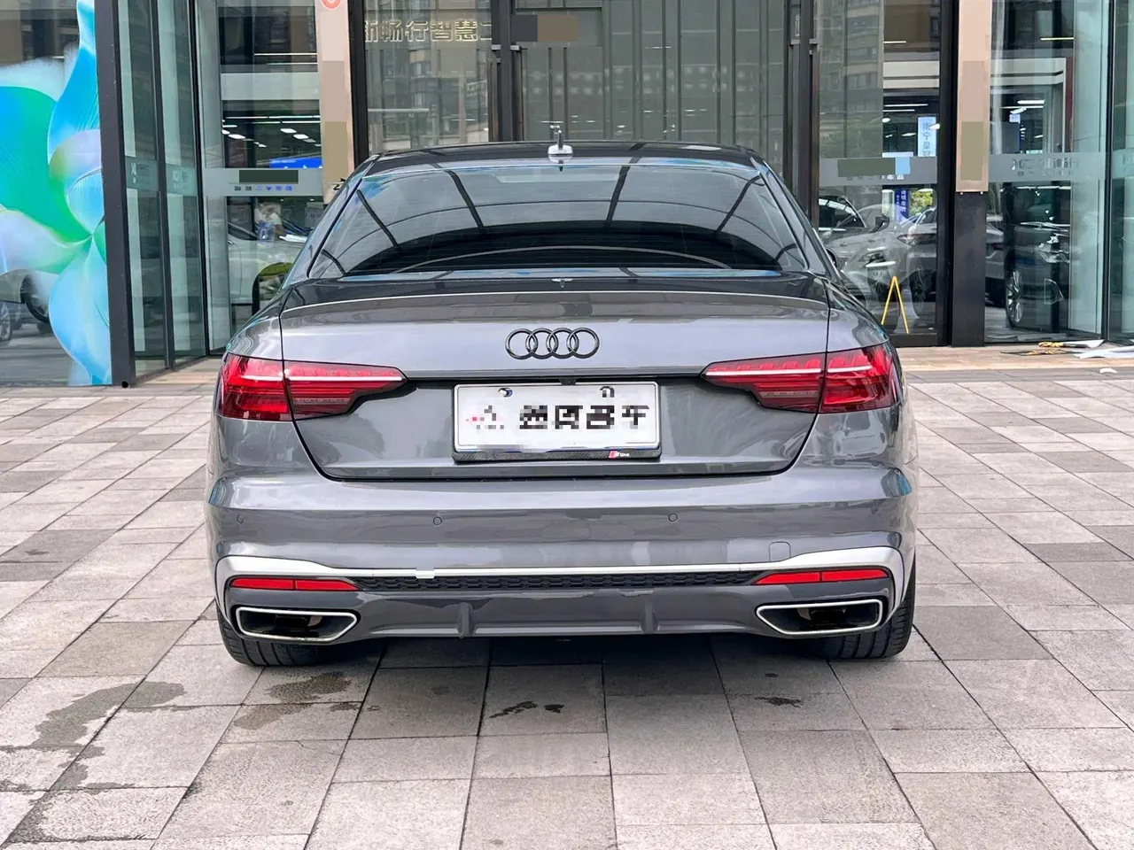 Audi 2020 A4L 2.0TFSI 45TFSI Quattro Selected Dynamic Automatic 3