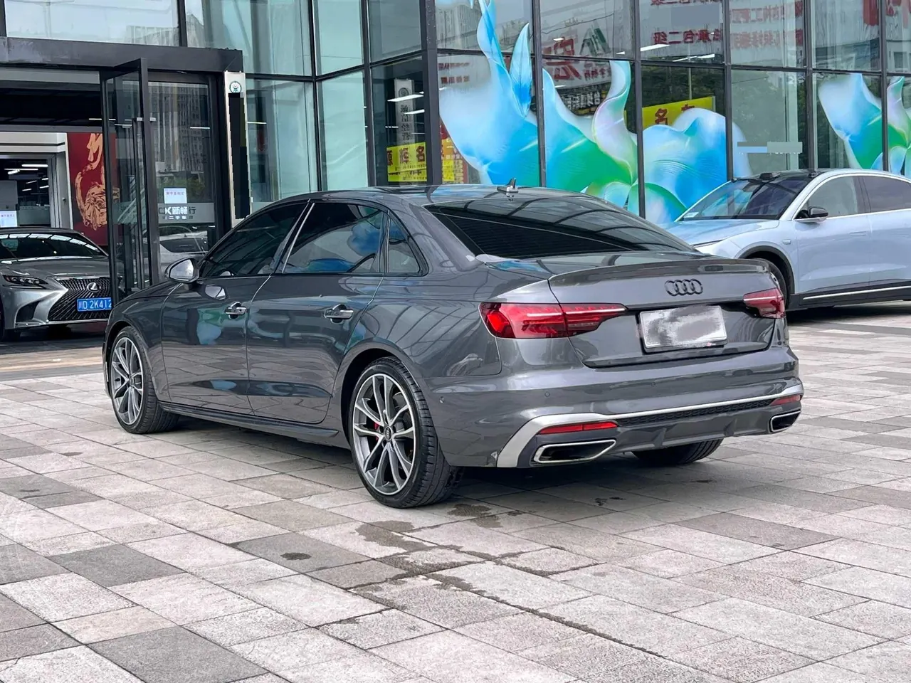 Audi 2020 A4L 2.0TFSI 45TFSI Quattro Selected Dynamic Automatic 4