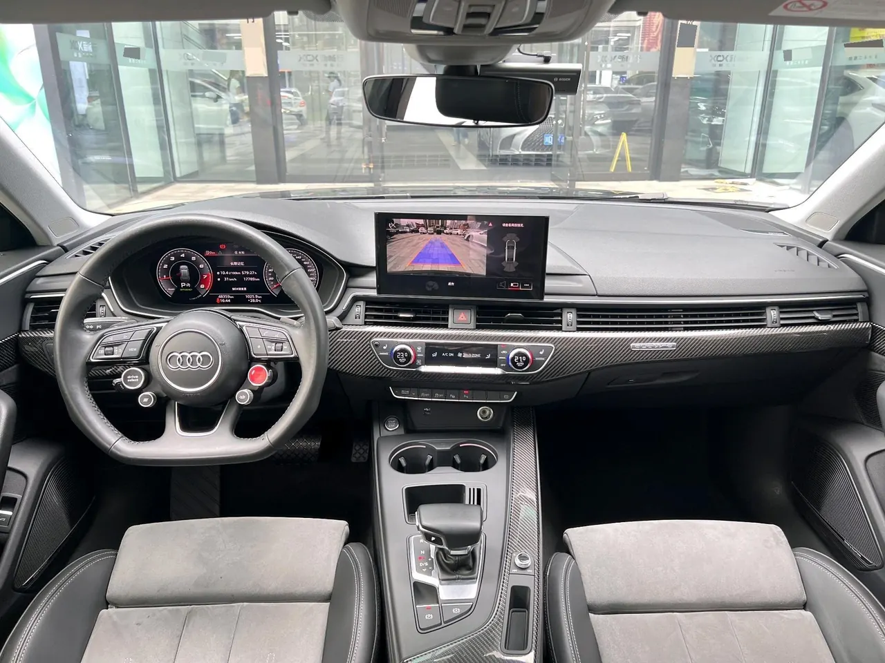 Audi 2020 A4L 2.0TFSI 45TFSI Quattro Selected Dynamic Automatic 5