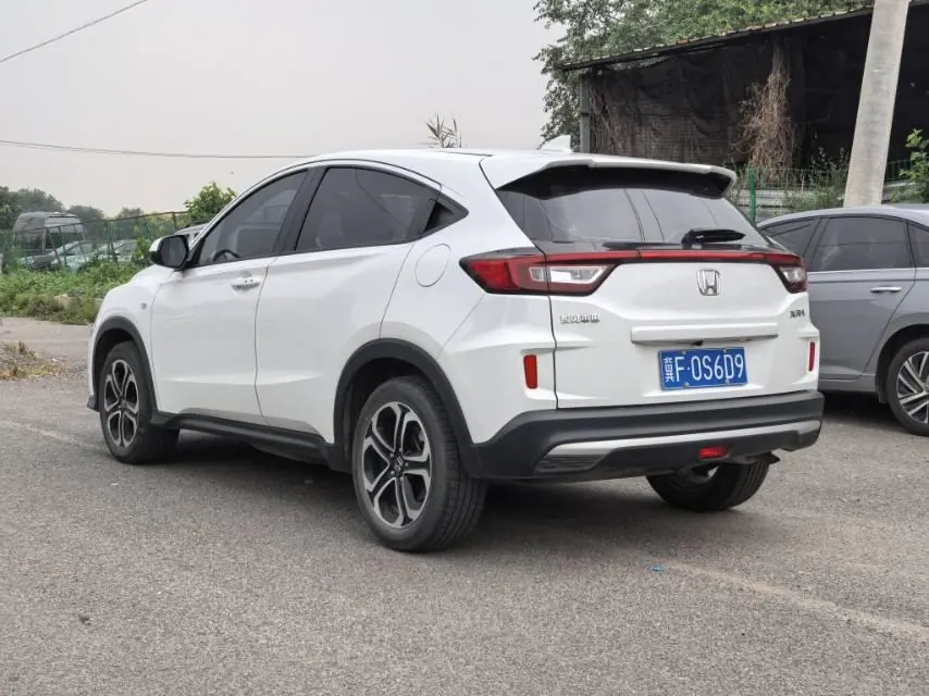 Honda 2021 XR-V 1.5 Stepless Comfort Edition Automatic Gear 4