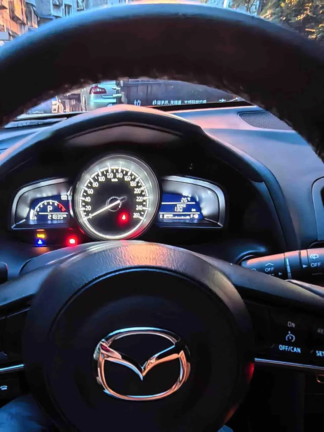 Mazda 2021 CX-4 100.00g Drive Blue Sky Exploration Edition Automatic Gear 6