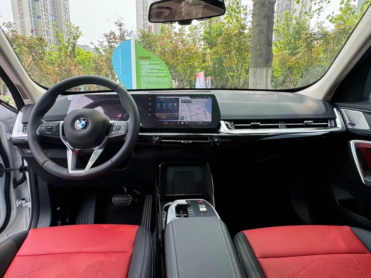 BMW 2024 X1 sDrive25Li 2.0T X design set automatic gear 5