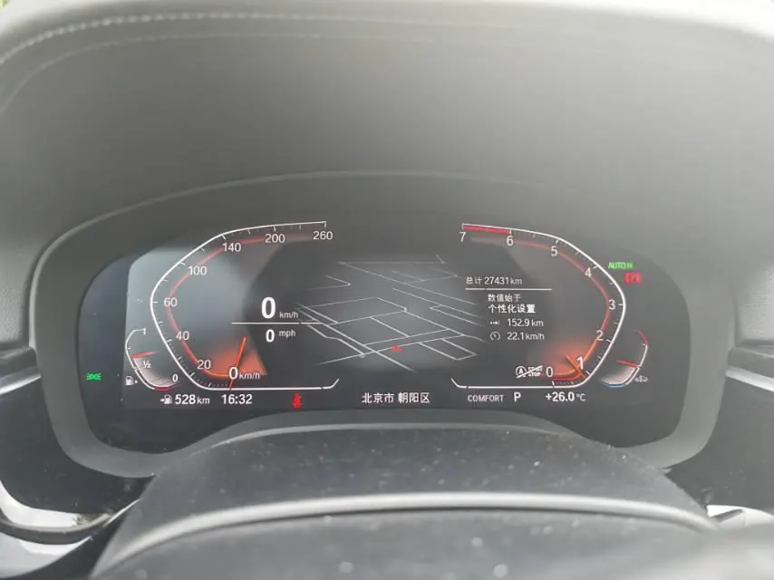 BMW 5 Series 2021 525Li 2.0T Luxury Suit Automatic Gear 9