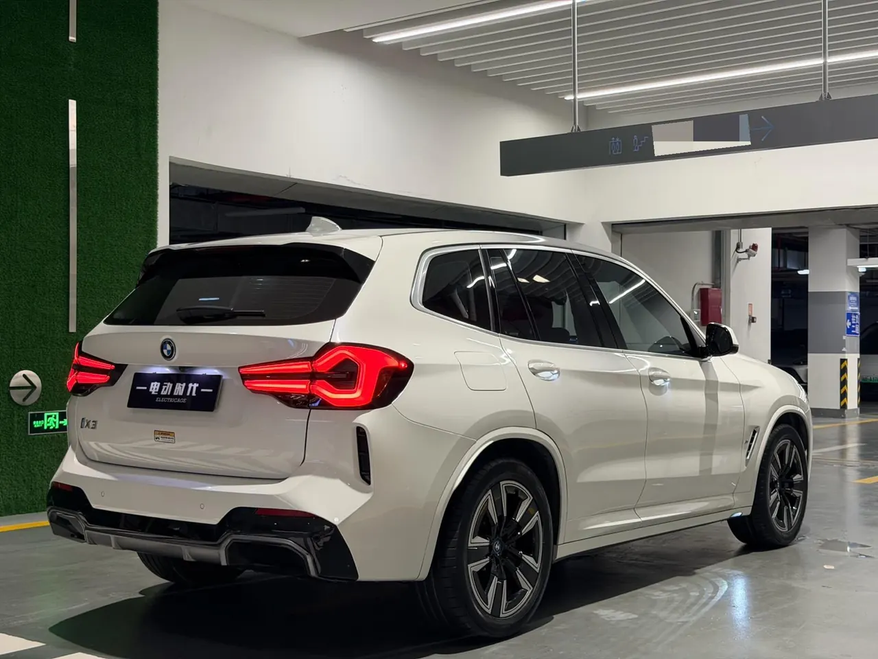 BMW iX3 (Imported) 2024 iX3 Leading Automatic Gear 8