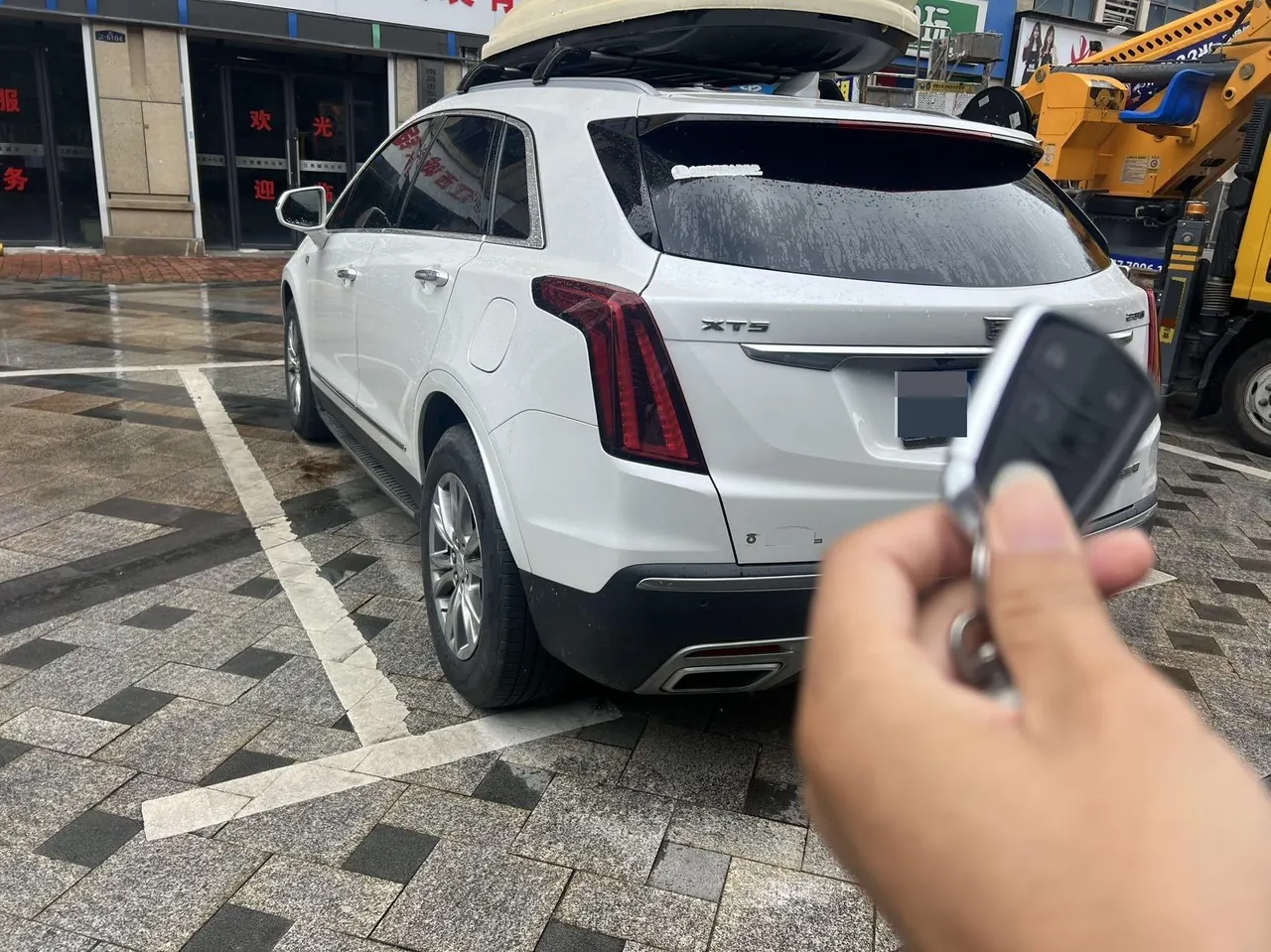Cadillac 2020 XT5 2.0T 28T 4-wheel drive luxury automatic gear 7
