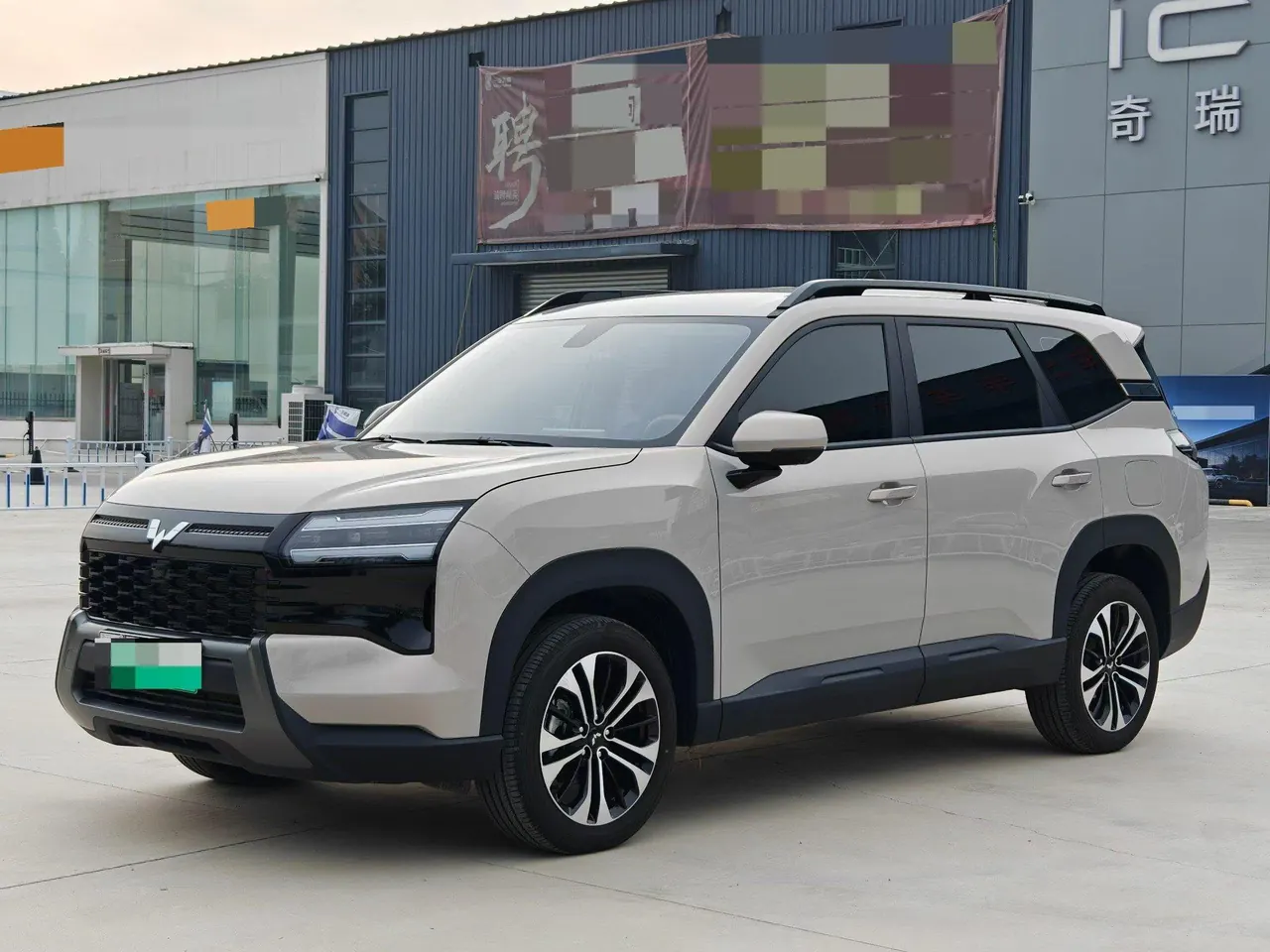 Open image lightbox: WuLing 2026 Starlight 560 1.5 Stepless 125km Luxury Automatic Transmission