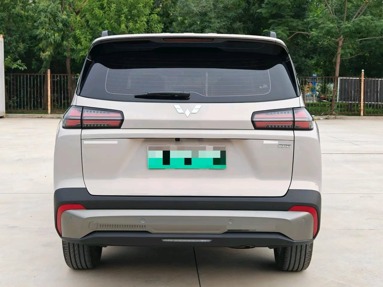 WuLing 2026 Starlight 560 1.5 Stepless 125km Luxury Automatic Transmission 4