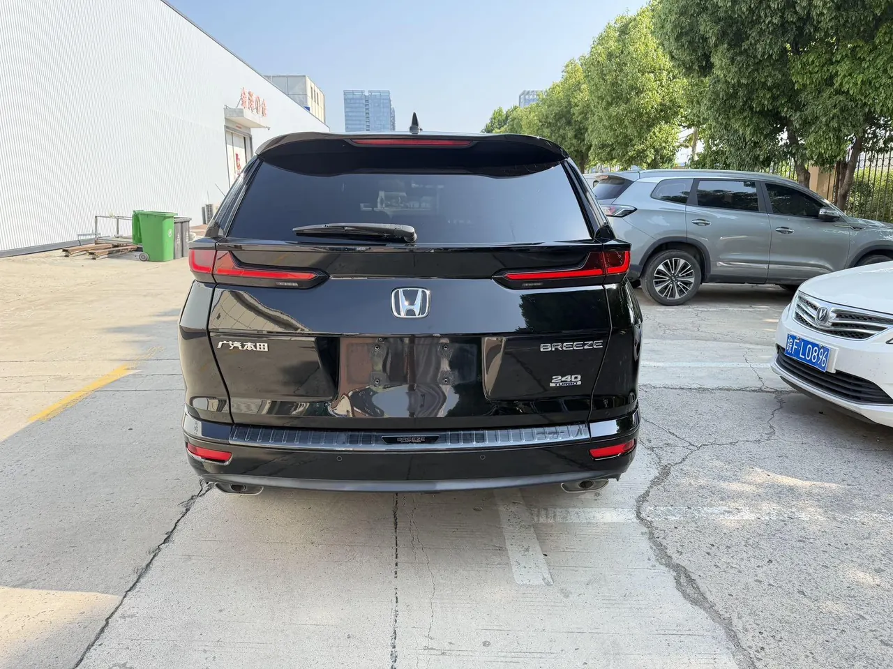 Honda 2020 Hao Ying 1.5T Stepless 240TURBO Two-Drive Premium Edition Automatic Gear 7