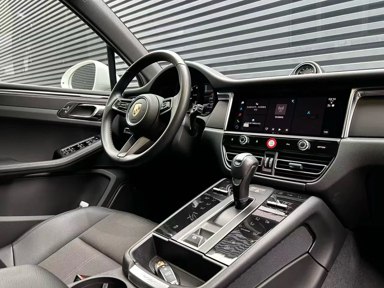 Porsche Macan (Imported) 2025 Macan 2.0T Dream Edition Automatic Gear 7
