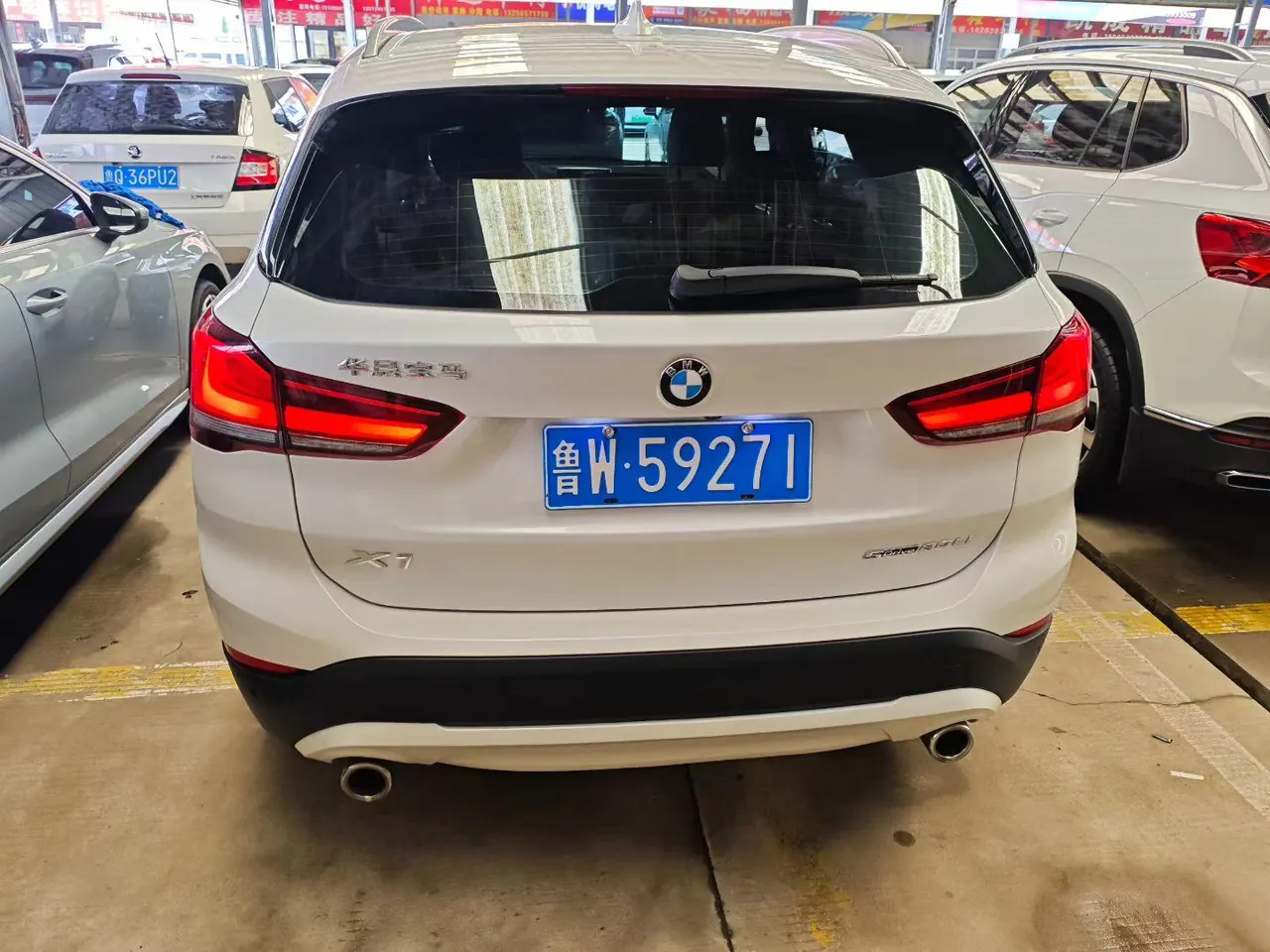 BMW 2020 X1 sDrive20Li 1.5T fashion automatic gear 6