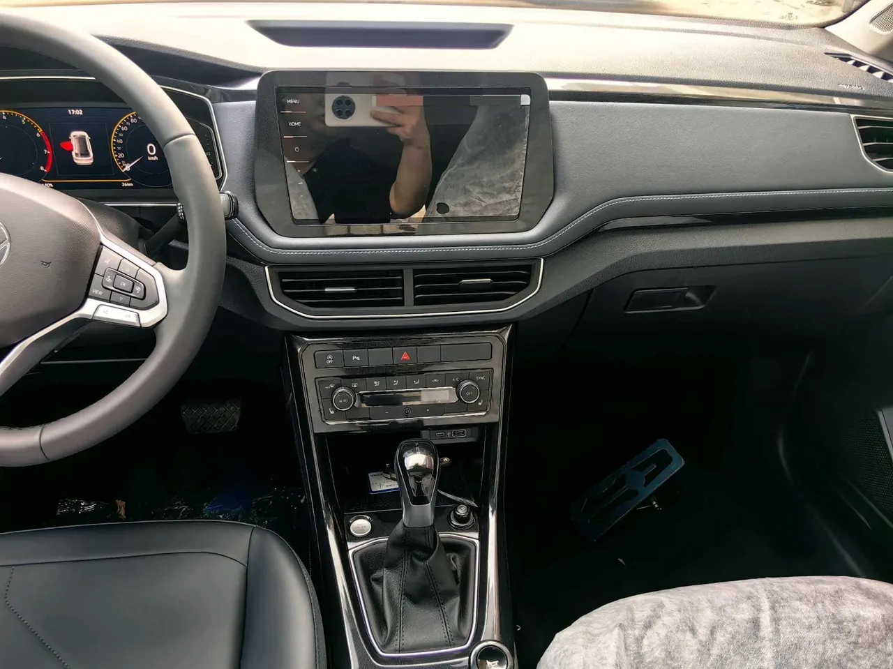 Volkswagen 2026 Tuyue New 1.5 Sharp Enjoy Edition Automatic Gear 12
