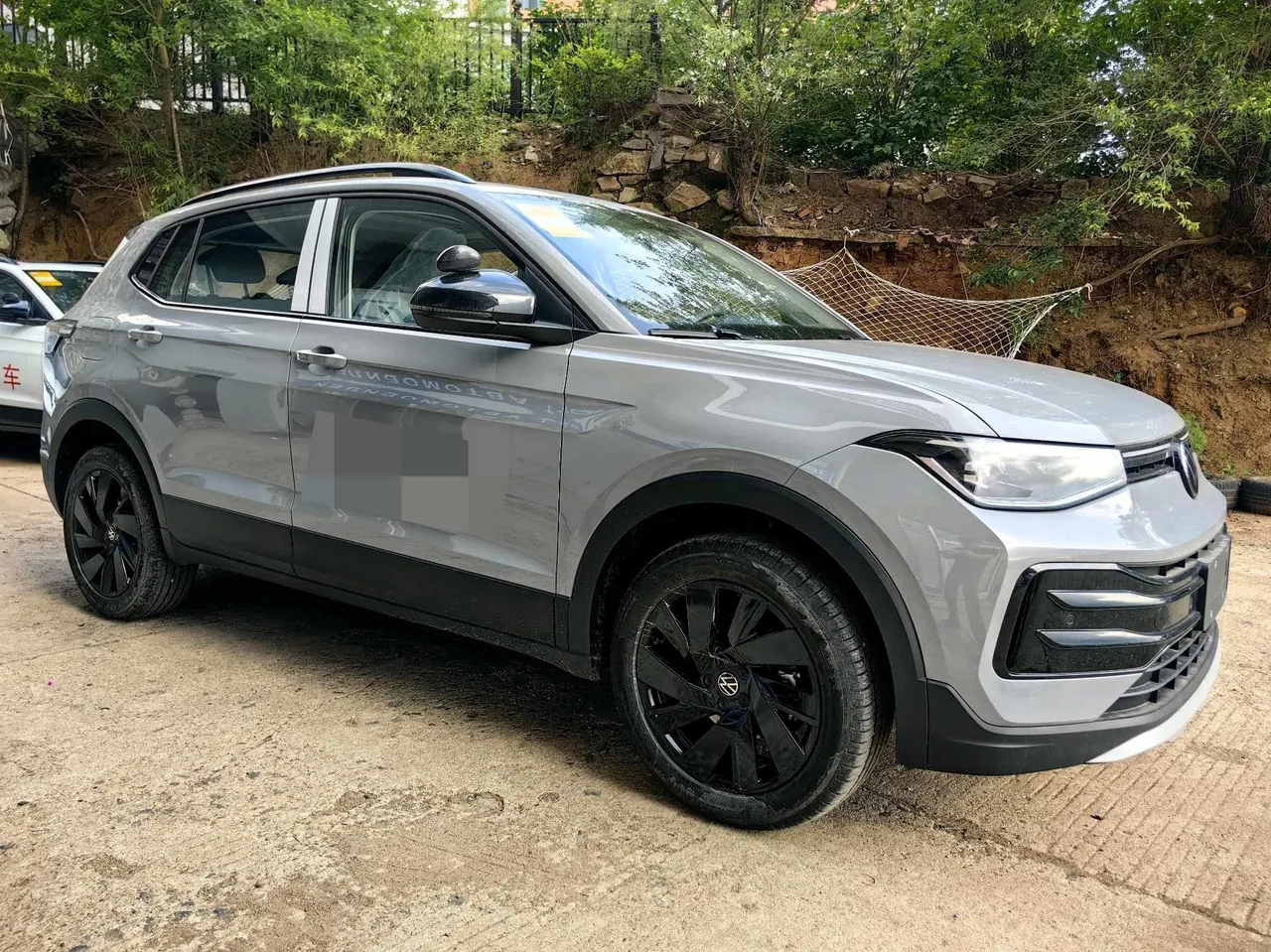 Volkswagen 2026 Tuyue New 1.5 Sharp Enjoy Edition Automatic Gear 3