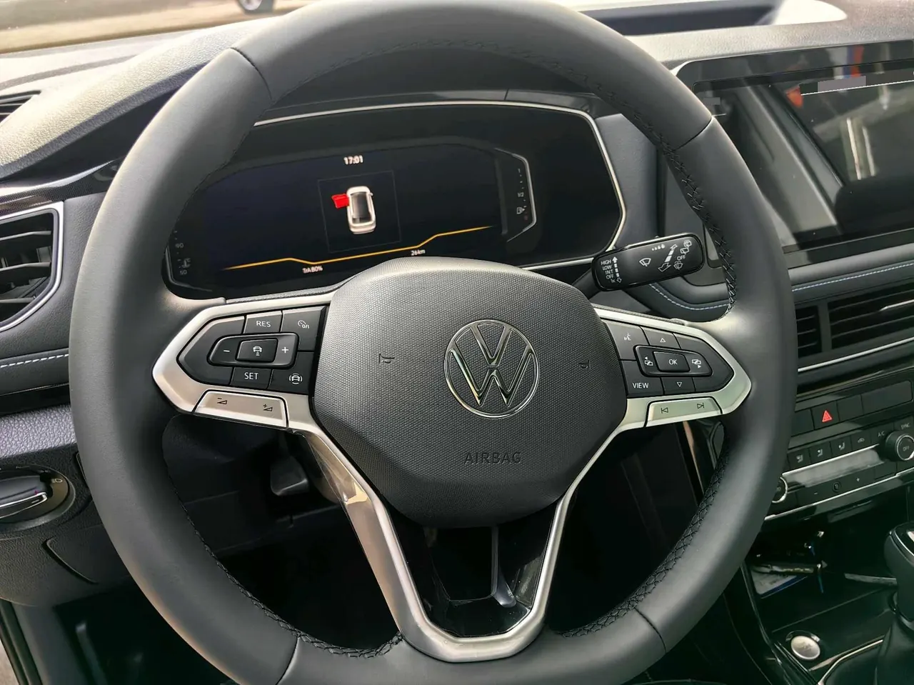 Volkswagen 2026 Tuyue New 1.5 Sharp Enjoy Edition Automatic Gear 9