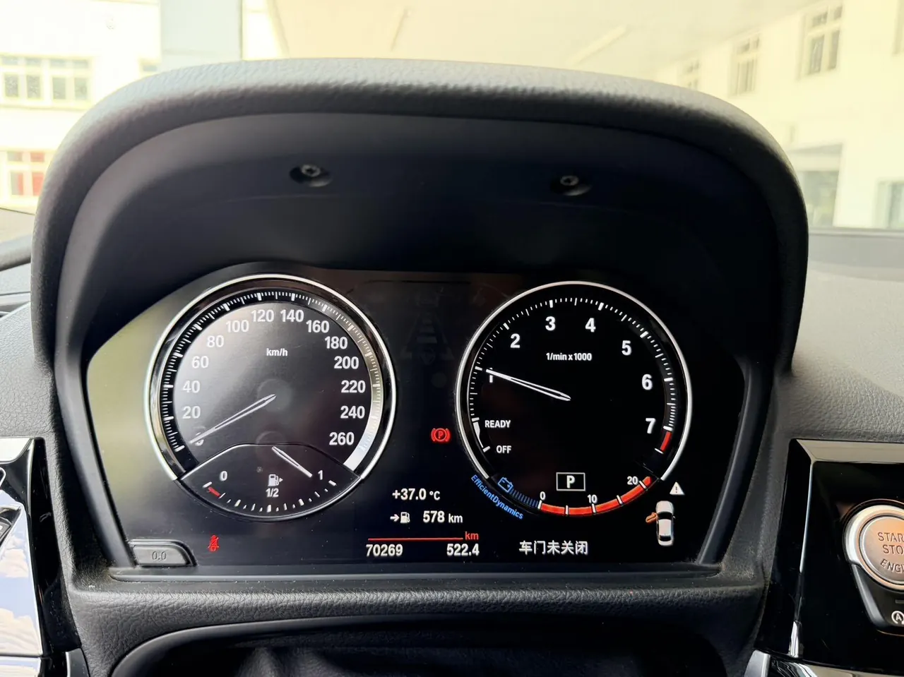 BMW 1 Series 2021 120i 1.5T M Sports Edition (Modified) Automatic Gear 9