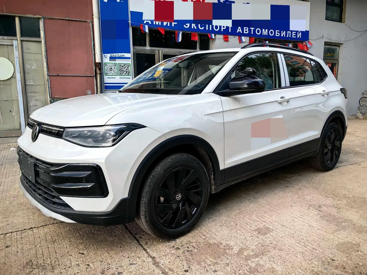 Открыть галерею: Volkswagen 2026 Tuyue New 1.5 Sharp Enjoy Edition Automatic Gear