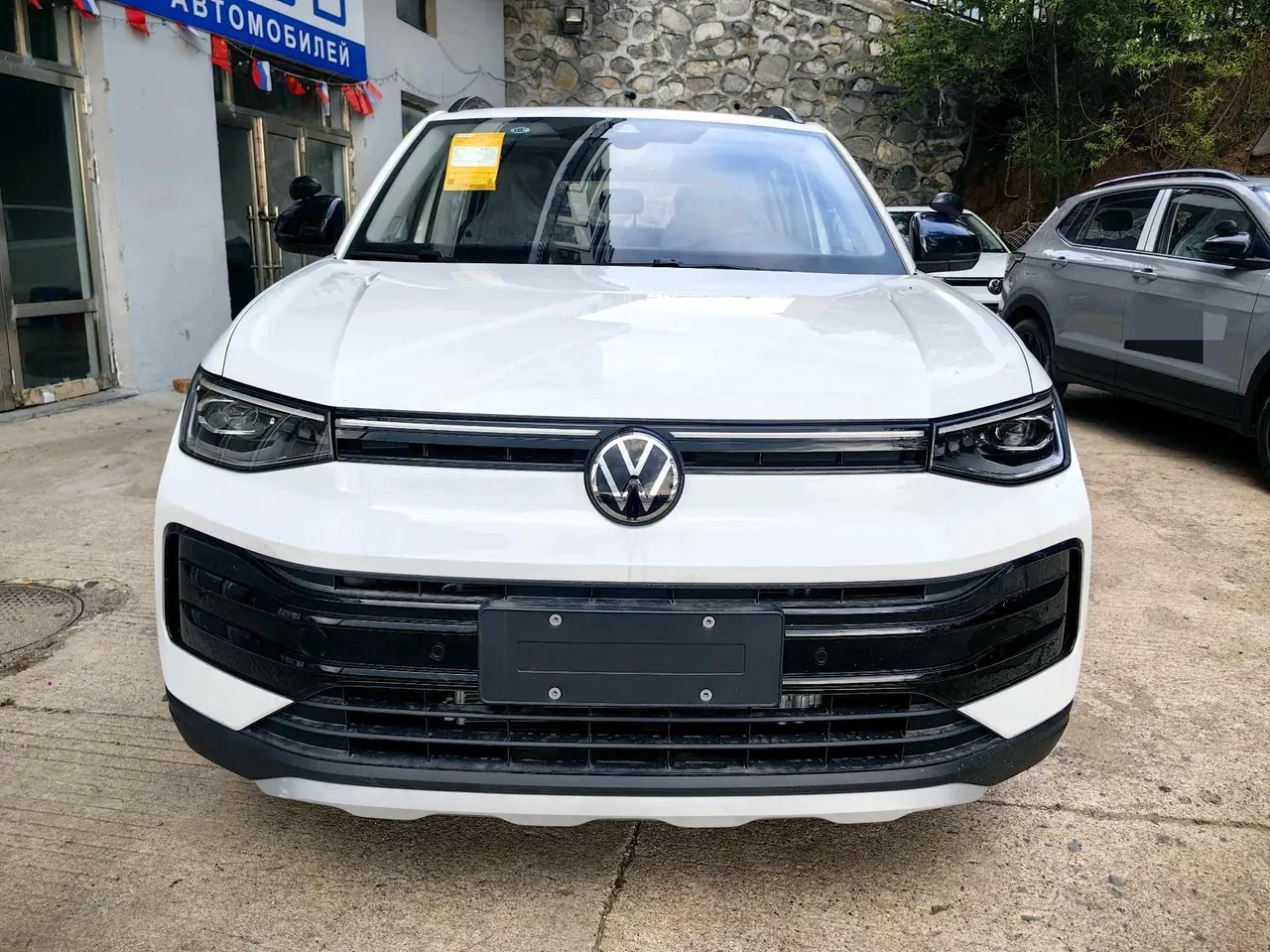 Volkswagen 2026 Tuyue New 1.5 Sharp Enjoy Edition Automatic Gear 2