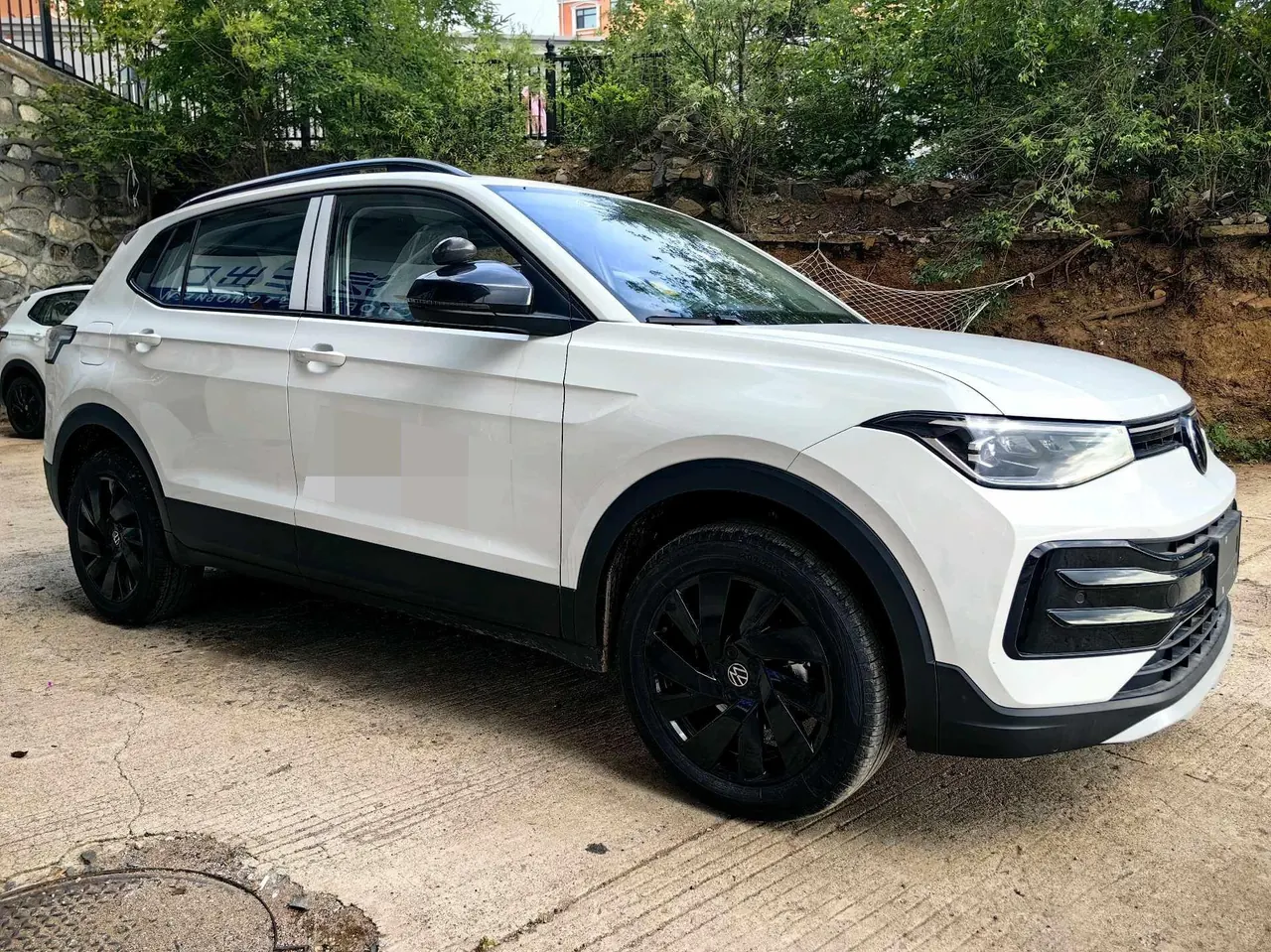 Volkswagen 2026 Tuyue New 1.5 Sharp Enjoy Edition Automatic Gear 3