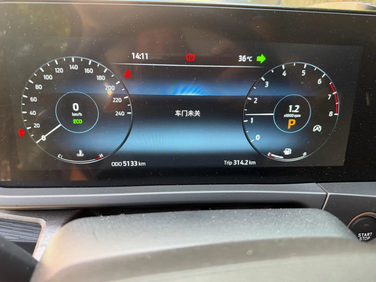 Ford 2020 Touruio 2.0T Business Class Edition Automatic Gear 15