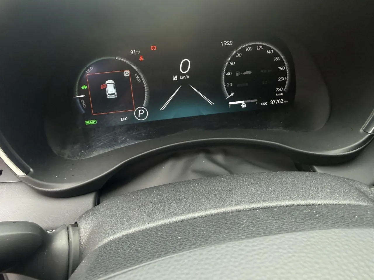 Toyota 2024 Crown Land Release HEV 2.5 Stepless Four-wheel Drive Premium Edition Automatic Gear 6