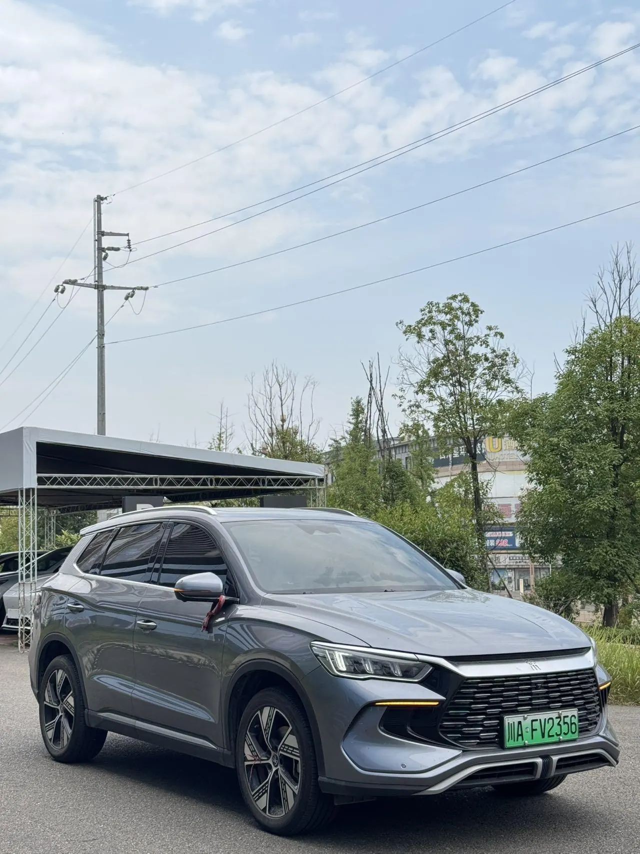 BYD Song Pro New Energy 2024 Song Pro DM-i 1.5 Stepless Glory Edition Excellent 110KM Automatic Gear 3