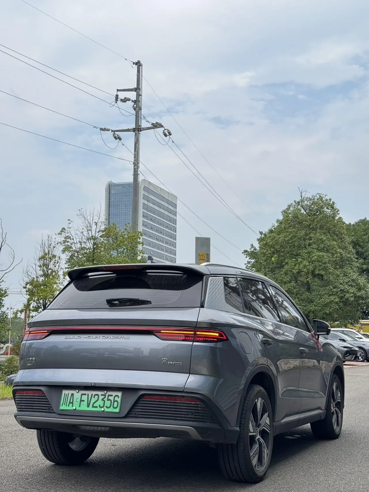 BYD Song Pro New Energy 2024 Song Pro DM-i 1.5 Stepless Glory Edition Excellent 110KM Automatic Gear 5