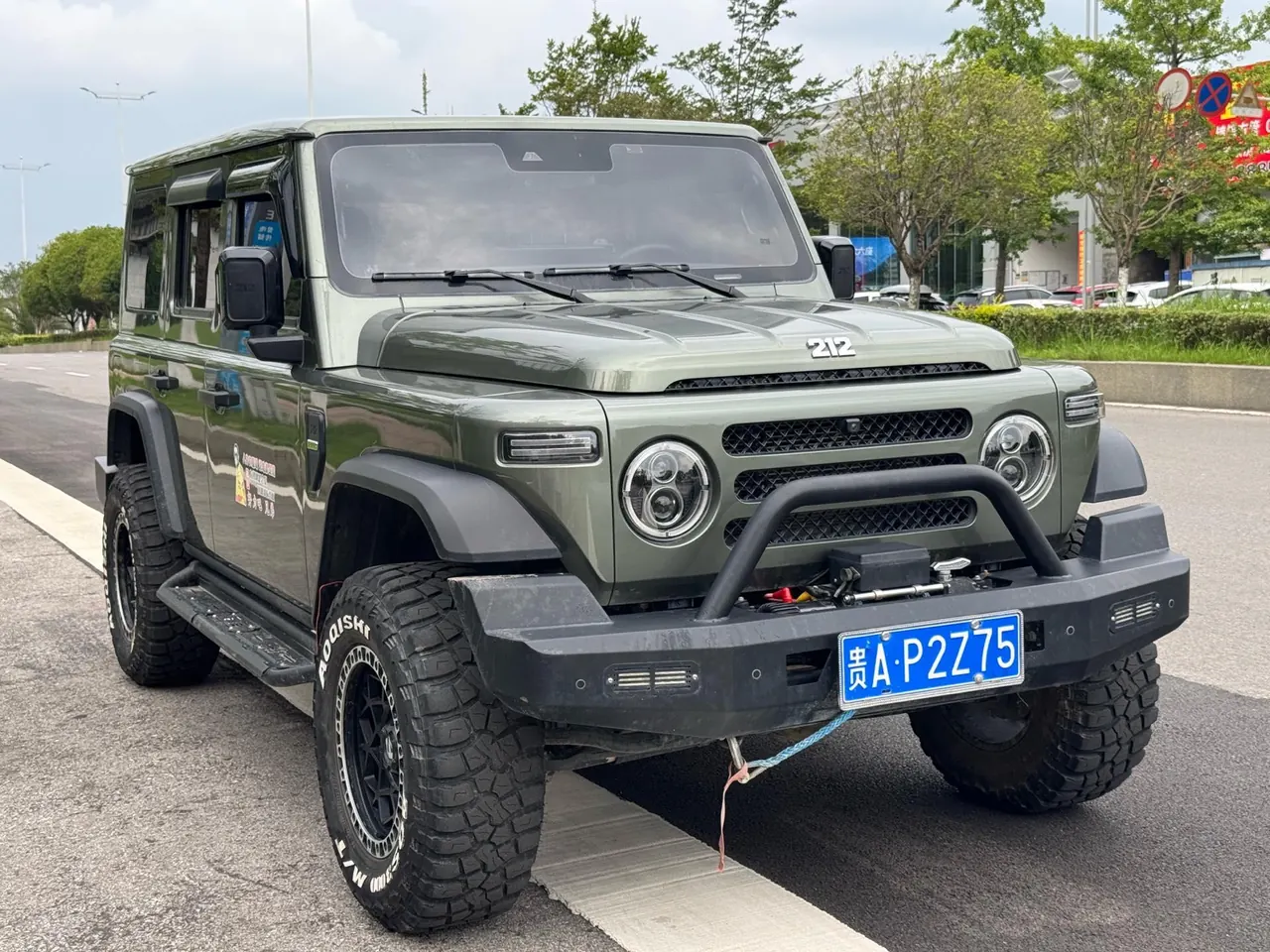 212 2024 T01 2.0T Explorer Automatic 3