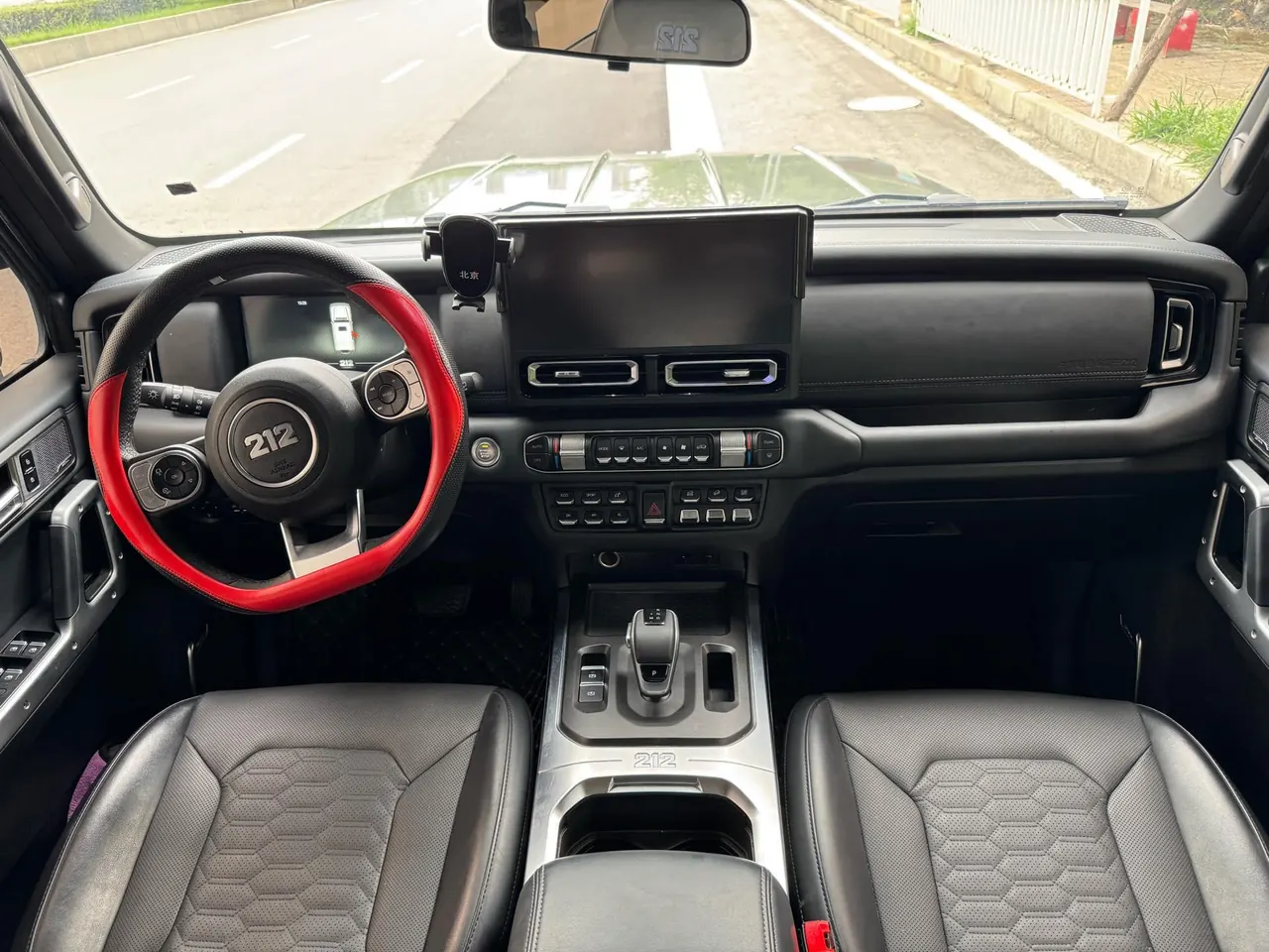 212 2024 T01 2.0T Explorer Automatic 5